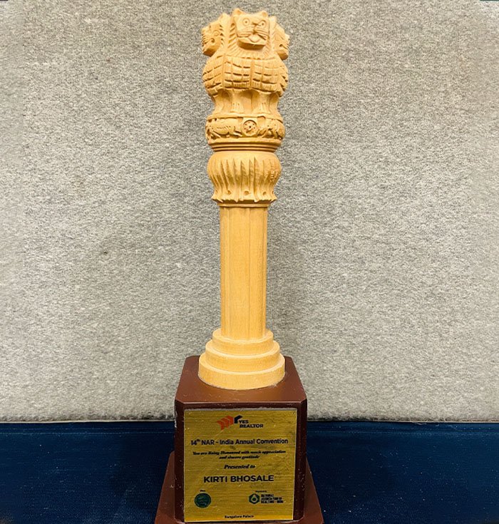 NAR — Indian Annual Convention