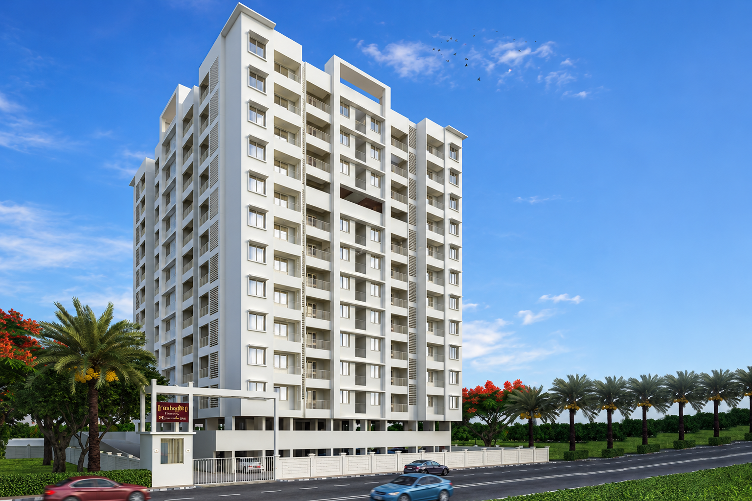 Yashobhoomi